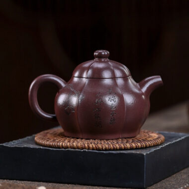 Full Handmade Yixing Zisha Teapot [He Yun] (Zi Ni – 250ml)