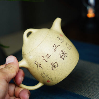 Full Handmade Yixing Zisha Teapot [Qin Quan Pot] (Bensan Lu Ni – 260ml)