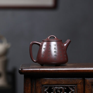 Yixing Zisha Teapot [Lotus Pod Gao Shi Piao] (Zi Zhu Ni – 320ml)