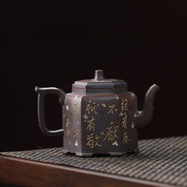 Full Handmade Yixing Zisha Teapot [Liufang Jin Zhong] (Firewood Fired Duan Ni – 150ml)