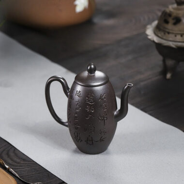 Full Handmade Yixing Zisha Teapot [Tian Zhu] (Tian Qing Ni – 200ml)