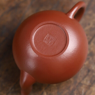 Full Handmade Yixing Zisha Teapot [Si Ting Pot] (Dahongpao – 115ml)