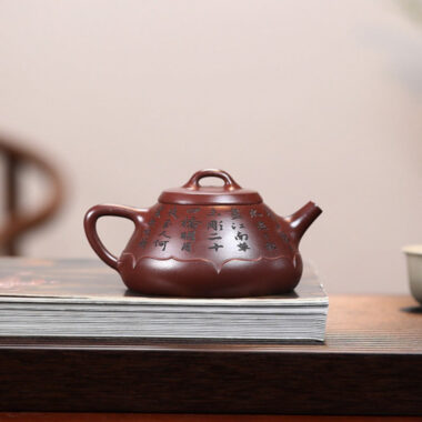 Yixing Zisha Teapot [Lotus Piao] (Long Xue Sha – 320ml)