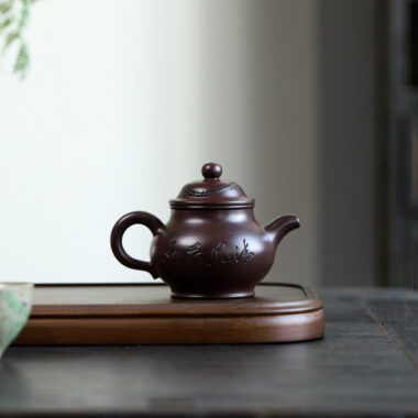 Yixing Zisha Teapot [Yahe Pan Pot] (100 Mu Zi Ni – 220ml)