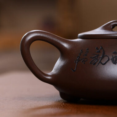 Yixing Zisha Teapot [God Rewards Jingzhou Shi Piao] (Lao Zi Ni – 220ml)