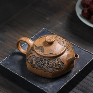 Full Handmade Yixing Zisha Teapot [Fu Yun Ren Sheng] (Jin Jiang Po Ni – 260ml)