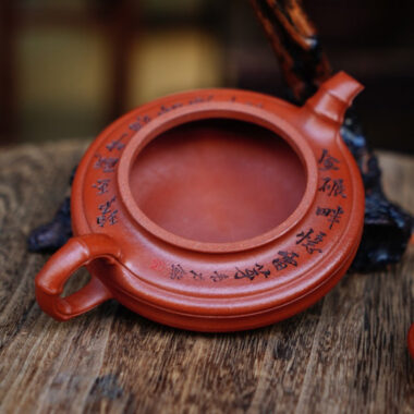 Full Handmade Yixing Zisha Teapot [Flat Bamboo Pot] (Zhu Ni – 200ml)