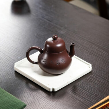 Yixing Zisha Teapot [Si Ting] (100 Mu Zi Ni – 220ml)