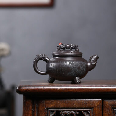 Yixing Zisha Teapot [Dragon Ball] (Shi Huang – 300ml)