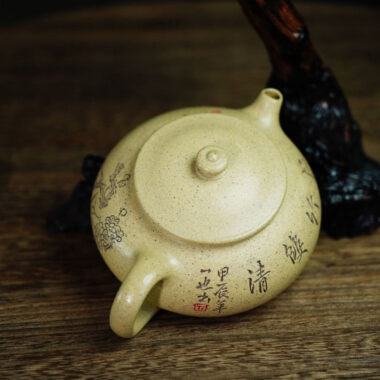Full Handmade Yixing Zisha Teapot [Han Jiang Pot] (Bensan Lu Ni – 180ml)