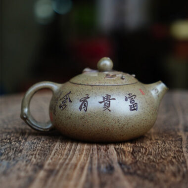 Full Handmade Yixing Zisha Teapot [Bian Xishi Pot] (Qing Duan Ni Firewood Fired – 160ml)