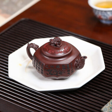 Yixing Zisha Teapot [Liufang Xiangrui] (Long Xue Sha – 240ml)