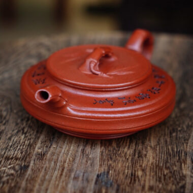 Full Handmade Yixing Zisha Teapot [Flat Bamboo Pot] (Zhu Ni – 200ml)