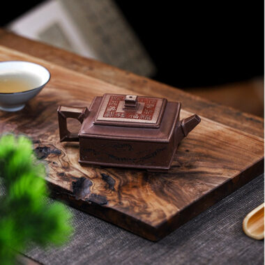 Full Handmade Yixing Zisha Teapot [Fu Ban Xia Qu] (Ziyu Jin Sha – 200ml)