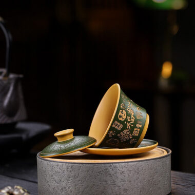 Master Handmade Yixing Zisha Gaiwan [Hundred Blessings] (Huangjin Duan Ni – 150ml)