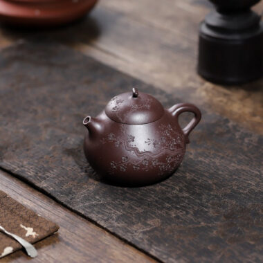 Yixing Zisha Teapot [Fragrant Eggplant] (Zi Ni – 250ml)