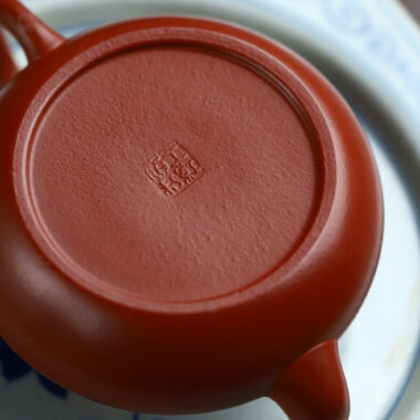Full Handmade Yixing Zisha Teapot [Junde Pot] (Dahongpao- 150ml)