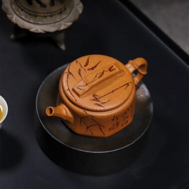 Full Handmade Yixing Zisha Teapot [Zhu Ying] (Jin Jiang Po Ni – 280ml)