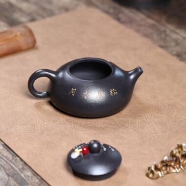 Yixing Zisha Teapot [Song Feng Shui Yue] (Hei Jinsha – 230ml)