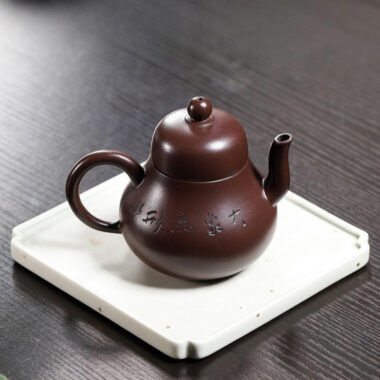 Yixing Zisha Teapot [Si Ting] (100 Mu Zi Ni – 220ml)