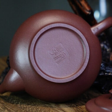 Full Handmade Yixing Zisha Teapot [Shang Xin Qiao Pot] (Di Cao Qing – 260ml)