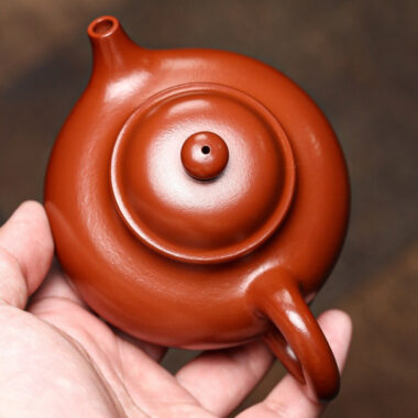 Full Handmade Yixing Zisha Teapot [Rong Tian Pot] (Dahongpao – 210ml)