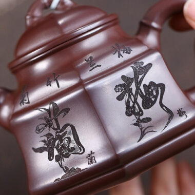 Yixing Zisha Teapot [Sijunzi Zhu Ding] (Shi Hong – 310ml)