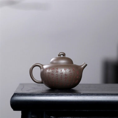 Yixing Zisha Teapot [Green Bamboo] (Qinghui Duan – 180ml)
