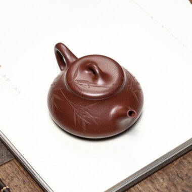 Full Handmade Yixing Zisha Teapot [Chu Piao Pot] (Di Cao Qing – 220ml)