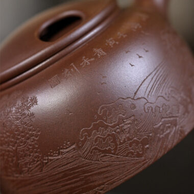 Full Handmade Yixing Zisha Teapot [Niu Gai Lianzi Pot] (Zi Ni – 230ml)