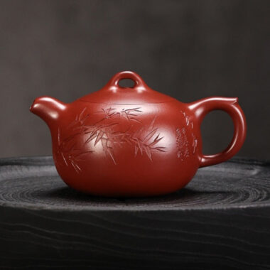 Full Handmade Yixing Zisha Teapot [Yuan Zhu Pot] (Dahongpao- 240ml)