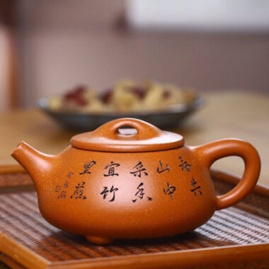 Full Handmade Yixing Zisha Teapot [Jingzhou Shi Piao Pot] (Jiang Po Ni – 300ml)