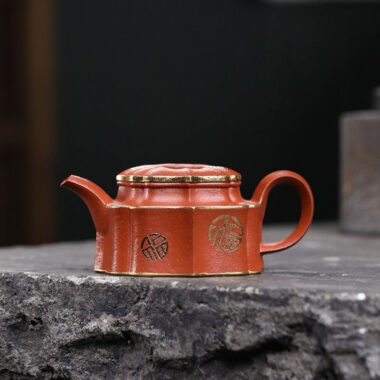 Full Handmade Yixing Zisha Teapot [Jin Ling Fu Wen] (Zhu Sha Zhu Ni – 150ml)