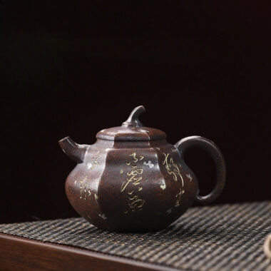 Full Handmade Yixing Zisha Teapot [Hexagon Gourd] (Firewood Fired Duan Ni – 170ml)