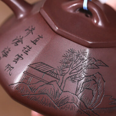 Yixing Zisha Teapot [Bafang Shanshui Shi Piao] (Zi Ni – 200ml)