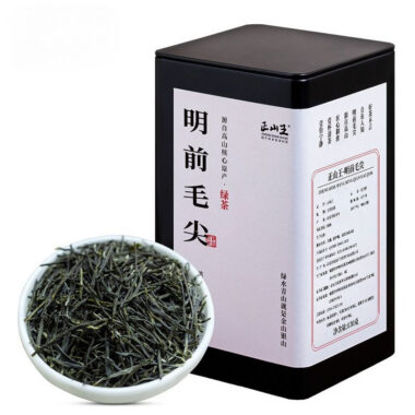 Early Spring Xinyang Premium [Mao Jian] Fried Green Tea 260/520g