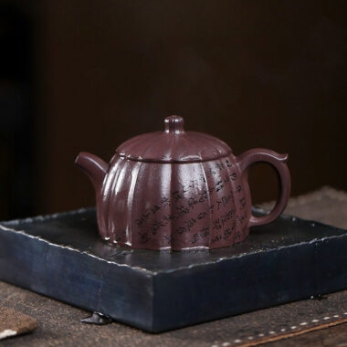 Full Handmade Yixing Zisha Teapot [Gui Bao] (Zi Ni – 190ml)