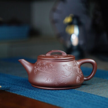 Full Handmade Yixing Zisha Teapot [Wufu Shi Piao Pot] (Zi Ni – 240ml)