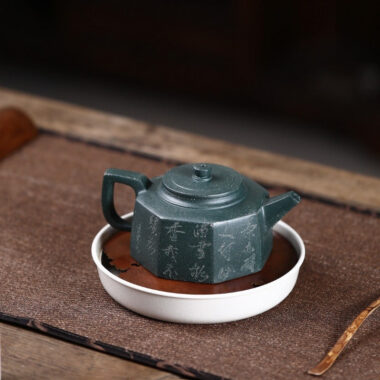 Yixing Zisha Teapot [Bafang Jing Lan] (Lu Ni – 280ml)