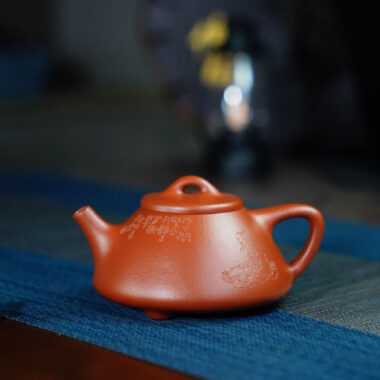 Full Handmade Yixing Zisha Teapot [Ziye Shi Piao Pot] (Zhu Ni – 140ml)