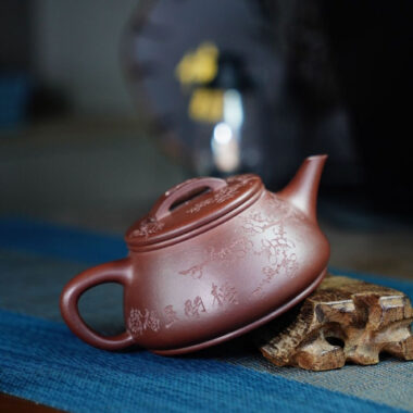 Full Handmade Yixing Zisha Teapot [Wufu Shi Piao Pot] (Zi Ni – 240ml)