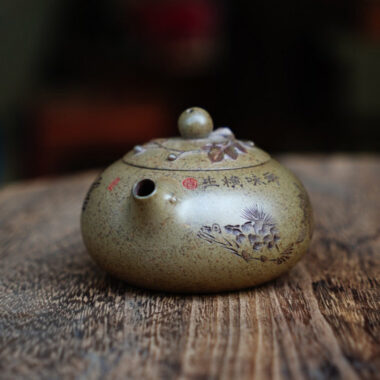 Full Handmade Yixing Zisha Teapot [Bian Xishi Pot] (Qing Duan Ni Firewood Fired – 160ml)
