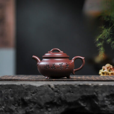 Full Handmade Yixing Zisha Teapot [Enze Wan Wu] (Zi Ni – 190ml)