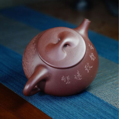 Full Handmade Yixing Zisha Teapot [Jingzhou Shi Piao Pot – Ningjing Zhi Yuan] (Zi Ni – 400ml)