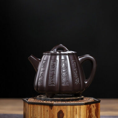 Full Handmade Yixing Zisha Teapot [Fanyin Shi Piao] (Lao Zi Ni – 380ml)