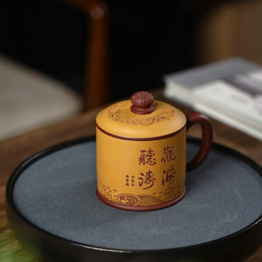 Yixing Zisha Tea Mug [Guanhai Tingtao] (Huangjin Duan Ni / Zi Ni – 500ml)