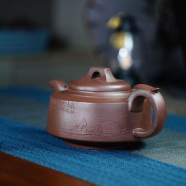 Full Handmade Yixing Zisha Teapot [Fei Feng Pot] (Zi Ni – 300ml)