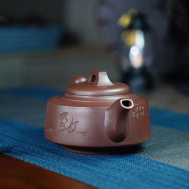 Full Handmade Yixing Zisha Teapot [Fei Feng Pot] (Zi Ni – 300ml)
