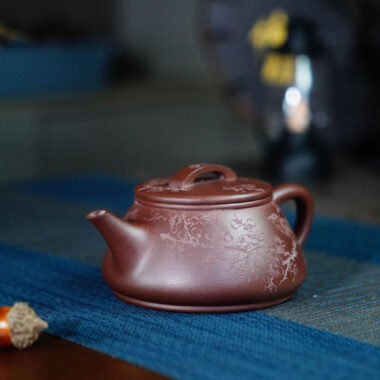 Full Handmade Yixing Zisha Teapot [Wufu Shi Piao Pot] (Zi Ni – 240ml)