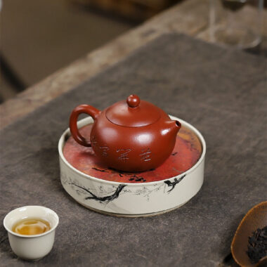 Yixing Zisha Teapot [Peony Xishi] (Dahongpao – 230ml)
